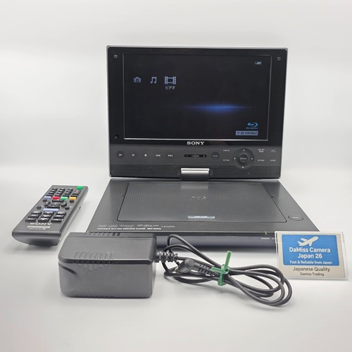 Lettore dvd blu - blu-ray, portatile
